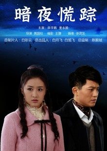 韩国极品网红伊芙琳Evelyn이블린【合集/53P-66V/24.3G】