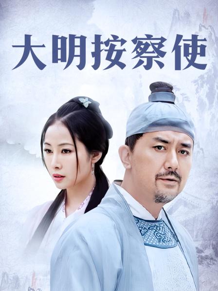 补让女神下海不是梦之神仙姐姐『刘亦菲』 沙发震爆操超颜女神 高质量AI[8432]